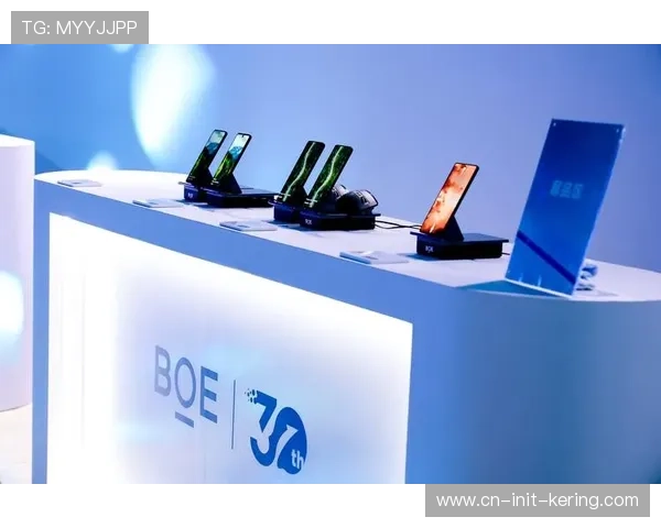 柔性显示技术催生新型设备形态