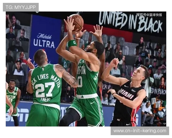 猛龙117-125不敌凯尔特人，塔图姆率队主场取胜