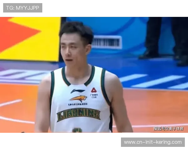 赵继伟深夜发声:感谢球迷支持,坦言征程艰难