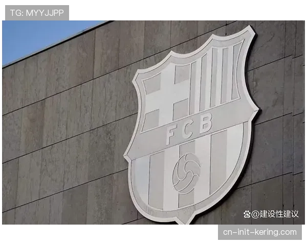 巴塞罗那足球俱乐部公布上季度财报,会员大会批准新预算 巴塞罗那足球俱乐部公布上季度财报,会员大会批准新预算